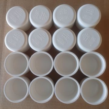 16-Pack 2 in. SCH-40 PVC End Caps/Plugs NSF ANSI ASTM D2466 2" Slip/Socket Pressure Fittings